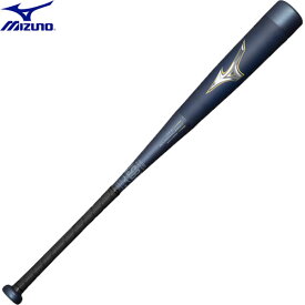 ◆◆ ＜ミズノ＞ MIZUNO ビヨンドマックスレガシー 野球 FRP製 少年軟式用 バット 1CJBY175