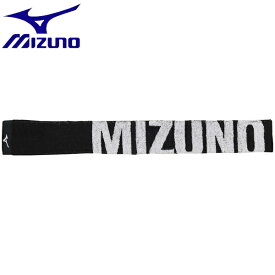 ◆◆送料無料 メール便発送 ＜ミズノ＞ MIZUNO 今治製:スリムマフラータオル（保冷剤ポケット付き） 32JY0131 (09：ブラック)