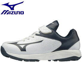 ◆◆【クリアランス】【返品・交換不可】 ＜ミズノ＞ MIZUNO セレクトナイントレーナー2 Jr.CR 11GT1924 (14) 野球 トレーニングシューズ