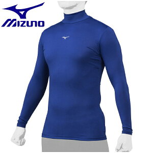 ◆◆メール便発送 【特価】 <ミズノ> MIZUNO バイオギア(ハイネック・長袖)(ユニセックス) 12JA1C10 (16)