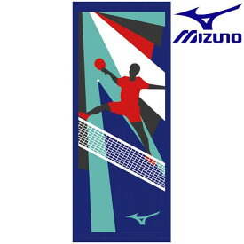 ◆◆【クリアランス】【返品・交換不可】 ＜ミズノ＞ MIZUNO 今治製:部活フェイスタオル（卓球）(ユニセックス) 32JYA124 (00) トレーニング