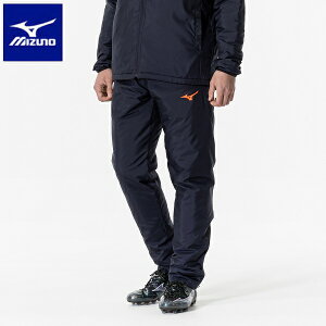 ◆◆【特価】 <ミズノ> MIZUNO PRO ウォーマーパンツ(ユニセックス) P2MFA520 (14) サッカー&フットサル