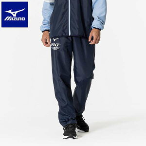 yz ~Ym MIZUNO N-XT EBhu[J[pc(jZbNX) 32JFB220 (14) g[jO