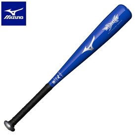 ◆◆ ＜ミズノ＞ MIZUNO 少年軟式野球用金属製 ワイルドキッズ(ユニセックス) 1CJMY17360 (27)