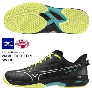 yz ~Ym MIZUNO EG[uGNV[h 5 SW OC(jZbNX) 61GB2314 (46)