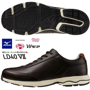 yz ~Ym MIZUNO LD40 VII SW(fB[X) B1GD2404 (58) EH[LOV[Y