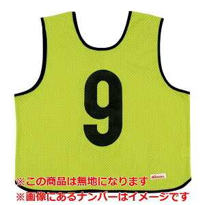 �������[���֔��� ���~�J�T�� MIKASA �Q�[���W���P�b�g ���M�����[�T�C�Y GJR2KG (�u���O���[��) �o�X�P�b�g�{�[��