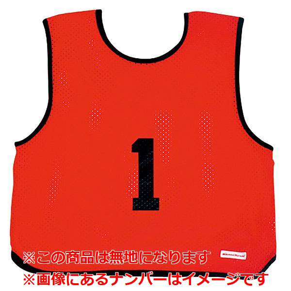 ◆◆送料無料 メール便発送 ＜ミカサ＞ MIKASA ゲームジャケット ソフトバレー用レギュラーサイズ GJSVR (レッド) バスケットボール