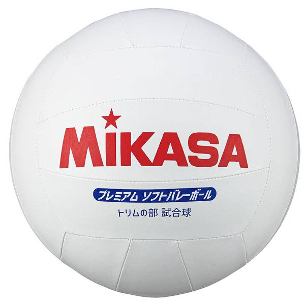 ◆◆ ＜ミカサ＞ MIKASA ビーチバレーボール練習球 PSV79 (白×黄) バレーボール
