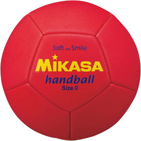 ◆◆ ＜ミカサ＞ MIKASA スマイルハンドボール0号 STPEH0R (赤) ハンドボール