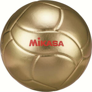 ◆◆ ＜ミカサ＞ MIKASA 記念品用バレーボール5号 VG018W (金) バレーボール