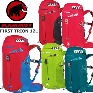 登山用リュック ザック マムート キッズの人気商品 通販 価格比較 価格 Com