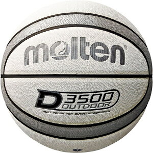  e MOLTEN D3500 B7D3500WS (zCg×Vo[) (oXPbg{[)