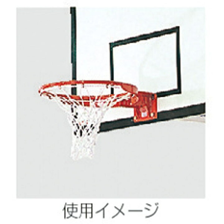 楽天市場】◇◇送料無料 メール便発送 <モルテン> MOLTEN バスケットボールゴールリングネット BRN (バスケットボール) : ガイナバザール 楽天市場】◇◇送料無料 メール便発送 <モルテン> MOLTEN バスケットボールゴールリングネット BRN (バスケットボール) : ガイナバザール