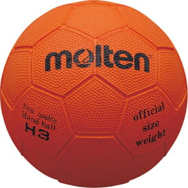 ◆◆ ＜モルテン＞ MOLTEN ハンドボール H3 (40：茶) (ハンドボール)