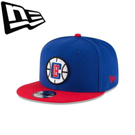 ◆◆ ＜ニューエラ＞ NEWERA キャップ 9FIFTY ロサンゼルス・クリッパーズ ブルー レッドバイザー 13552033