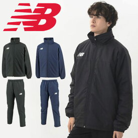 ◆◆ ＜ニューバランス＞ New Balance ユニセックス パデットジャケット＆パデットパンツ 上下セット ウィンドブレーカー JMJF1421-JMPF1422