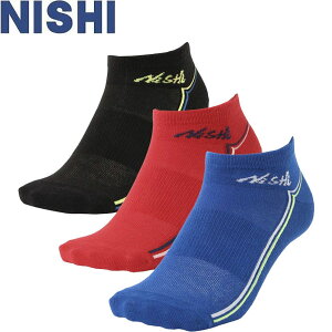 [֔ jVX|[c NISHI TF vNeBX\bNX(3g) jZbNX C ㋣Z 2811A038