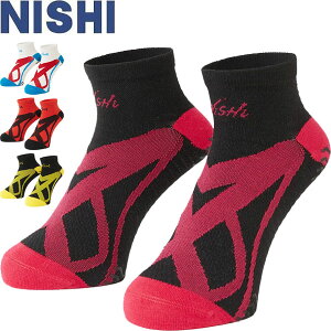 [֔ jVX|[c NISHI VXz[hXvg\bNX jZbNX C ㋣Z 3813A052