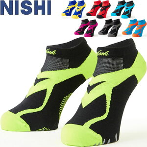 [֔ jVX|[c NISHI VVz[h[VO\bNX jZbNX C ㋣Z N22-001