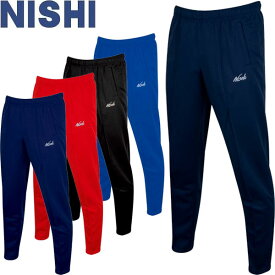 ◆◆メール便発送 ＜ニシスポーツ＞ NISHI ライトトレーニングパンツ ユニセックス ジャージ 陸上競技 N70-23P