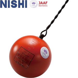 備品 陸上 ハンマー投げ」の人気商品一覧・価格比較 - 価格.com