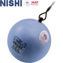 楽天市場】ハンマー投げ 4kgの通販