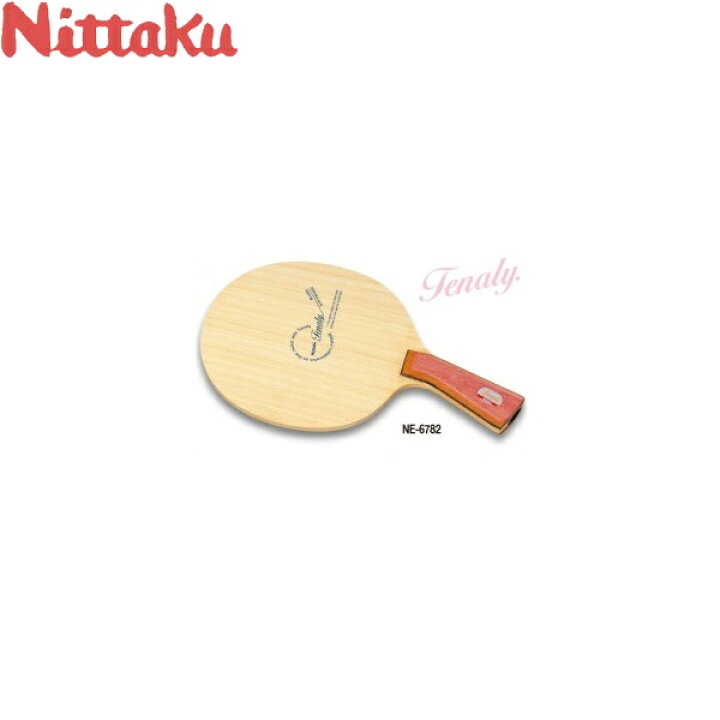 楽天市場】◇◇○ 【ニッタク】 Nittaku テナリーオリジナル NE-6782 