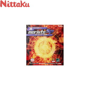 [֔ yjb^Nz Nittaku Xg SP NR-8670 (71FubNj 싅 o[ \\tg