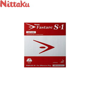 [֔ yjb^Nz Nittaku t@X^[N S_1 NR-8703 (71FubNj 싅 o[ \tg