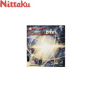 [֔ yjb^Nz Nittaku XgSP AX NR-8723 (20Fbhj 싅 o[ \\tg