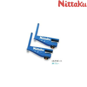  yjb^Nz Nittaku IDNDT|[g NT-3405 (09Fu[j 싅 lbg ݔEi