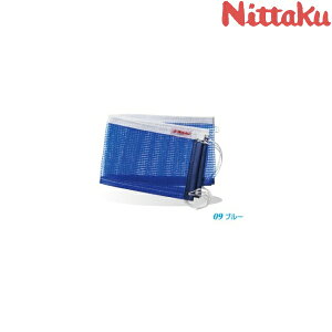  yjb^Nz Nittaku 싅lbg 1000 NT-3513 (09Fu[j 싅 lbg ݔEi