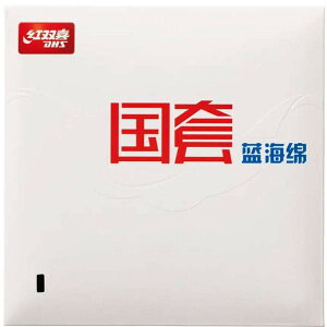 [֔ yjb^Nz LEqE3 Nj (71FubN) 싅 o[ NR-8734-71