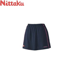 [֔ yjb^Nz [uCXR[g (02FlCr[) 싅 EFA NW-2508-02