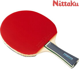 ◆◆ ＜ニッタク＞ Nittaku リーブス FL+ジャミン貼り合わせ加工済みセット NE6990 卓球