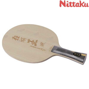  jb^N Nittaku LEqE(LEqEIE) FL NC0502 싅 Pbg VF[Nnh