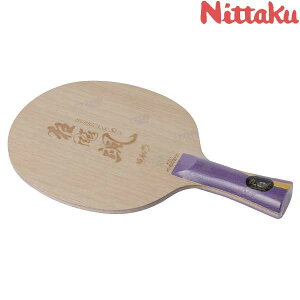  jb^N Nittaku LEqED(LEqEX) FL NC0503 싅 Pbg VF[Nnh