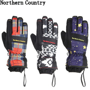 `O m[UJg[ ynorthern countryz WjA qpO[u  Xm[{[h V NA9020