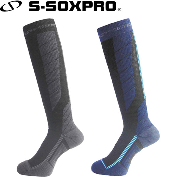 送料無料 メール便発送 エスソックスプロ S-SOXPRO drirelease SP1411 コンプレッション 訳ありセール 格安 SP-ソックス 高機能靴下 スノーボード 割り引き