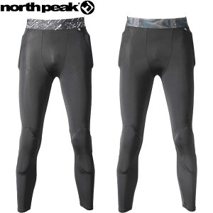 ◆◆ <ノースピーク> north peak ヒッププロテクター(ロングタイプ) 最大パッド厚15mm/最大レイヤー数2層 ユニセックス スノーボード NP1249