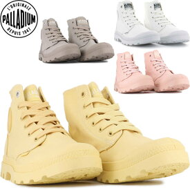 ◆◆【特価】 ＜パラディウム＞ PALLADIUM MONO CHROME ユニセックス ハイカットスニーカー 73089