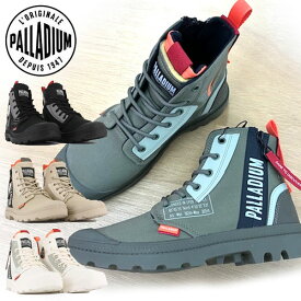 ◆◆【特価】 ＜パラディウム＞ PALLADIUM PAMPA HI DARE ZIP ユニセックス ハイカットスニーカー 79515
