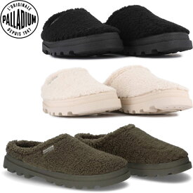 ◆◆【特価】 ＜パラディウム＞ PALLADIUM DUNELITE MULE COSY ユニセックス ミュール 79517