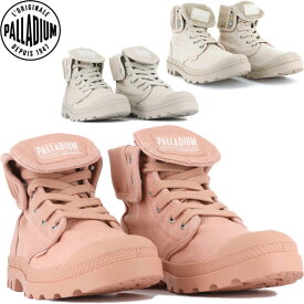 ◆◆【特価】 ＜パラディウム＞ PALLADIUM BAGGY レディース ハイカットスニーカー 92353