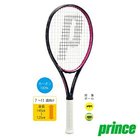 ◆◆【ガット張りサービス】 ＜プリンス＞ PRINCE SIERRA 26 7TJ051 テニスラケット（硬式）