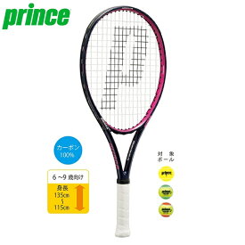 ◆◆【ガット張りサービス】 ＜プリンス＞ PRINCE SIERRA 25 7TJ052 テニスラケット（硬式）