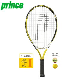 ◆◆【ガット張りサービス】 ＜プリンス＞ PRINCE COOL SHOT 21 7TJ118 テニスラケット（硬式）