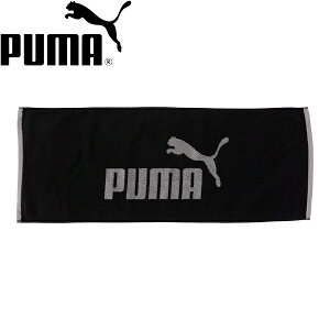  v[} PUMA {bNX^I N2 054669 (01)