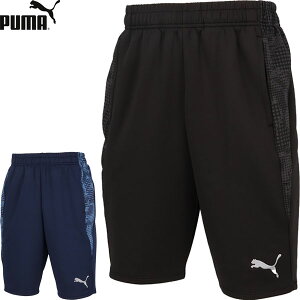 [֔ v[} PUMA TEAMCUP g[jOn[tpc Y W[W TbJ[ 660107